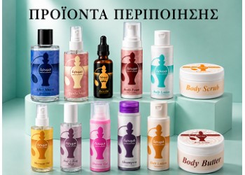 central_banner