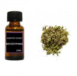 Αιθέριο έλαιο Μαντζουράνα 10ml