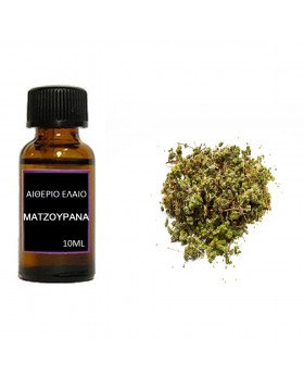 Αιθέριο έλαιο Μαντζουράνα 10ml