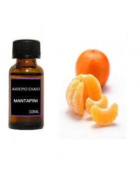 Αιθέριο έλαιο Μανταρίνι 10ml