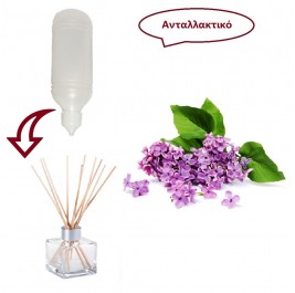 Άρωμα χώρου Lilac Romance 100ml (ανταλλακτικό)