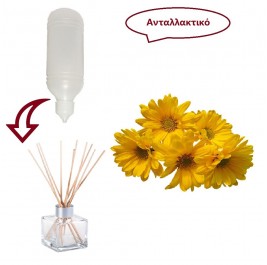 Άρωμα χώρου Yellow Peace 100ml (ανταλλακτικό)