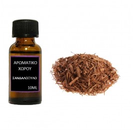 Αρωματικό έλαιο χώρου Σανδαλόξυλο 10ml