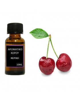 Αρωματικό έλαιο χώρου Κεράσι 10ml