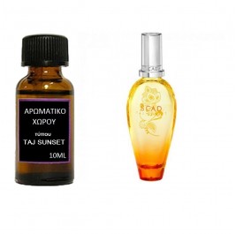 Αρωματικό έλαιο χώρου Taj Sunset 10ml