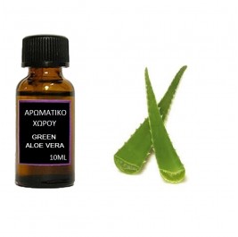 Αρωματικό έλαιο χώρου Green Aloe Vera 10ml