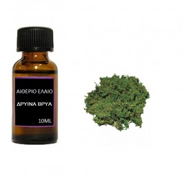 Αιθέριο έλαιο Δρύινα Βρύα 10ml