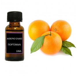 Αιθέριο έλαιο Πορτοκάλι 10ml