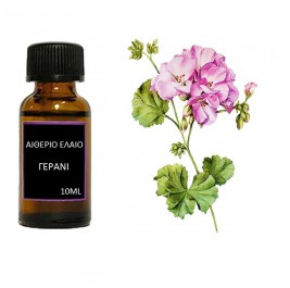 Αιθέριο έλαιο Γεράνι 10ml