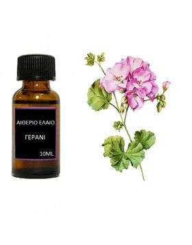 Αιθέριο έλαιο Γεράνι 10ml