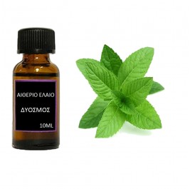 Αιθέριο έλαιο Δυόσμος 10ml