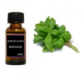 Αιθέριο έλαιο Βασιλικός 10ml