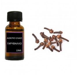 Αιθέριο έλαιο Γαρύφαλλο 10ml