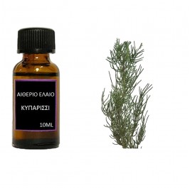Αιθέριο έλαιο Κυπαρίσσι 10ml