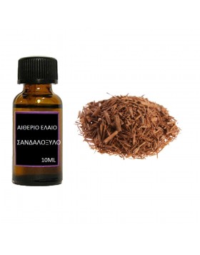 Αιθέριο έλαιο Σανδαλόξυλο 10ml