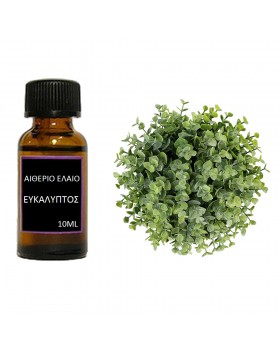 Αιθέριο έλαιο Ευκάλυπτος 10ml