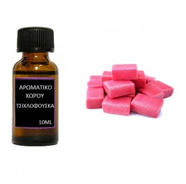 Αρωματικό έλαιο χώρου Τσιχλόφουσκα 10ml