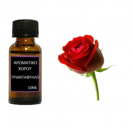 Αρωματικό έλαιο χώρου Τριαντάφυλλο 10ml