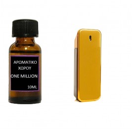 Αρωματικό έλαιο χώρου τύπου One Million 10ml