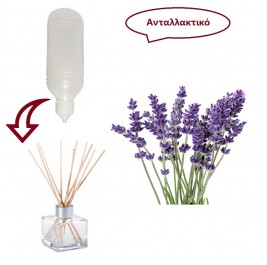 Άρωμα χώρου Royal Lavender 100ml (ανταλλακτικό)
